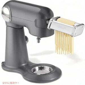 �y�ő�2,000�~�N�[�|��3/26��01:59�܂Łz�N�C�W�i�[�g �p�X�^���[���[���J�b�^�[�A�^�b�`�����g Cuisinart PRS-50 �X�e�����X�X�`�[�� �A�����J�[�i�����͂�!