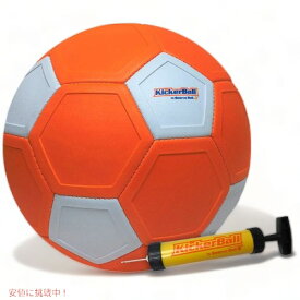 サッカーボール Kickerball 簡単カーブ 練習用サッカーボール　カーブ　サッカートレーニング Curve and Swerve Soccer Ball/Football Toy