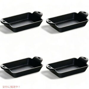 yő1,000~N[|111109:59܂ŁzbW LXgAC ` ~jT[o[ 4Zbg Lodge 295ml SM AJ[i͂!