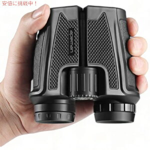 折りたたみ双眼鏡 APEMAN BC70 12x25コンパクト アメリカーナがお届け!