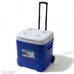 yő1,000~N[|111109:59܂ŁzIgloo N[[{bNX CO[ 45097 ACXL[u[[ ԗ֕tN[[{bNX@ނ@W[ AJ[i͂!