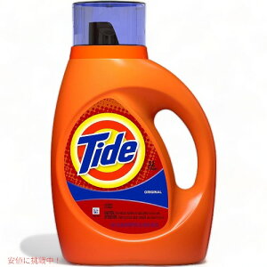 タイド 液体洗濯洗剤 Tide 37000138785 オリジナルの香り1.47L アメリカーナがお届け!