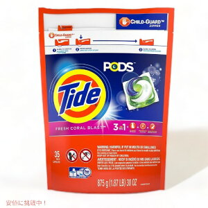 yő1,000~N[|91101:59܂Łz^Ch  Tide PODS WF{[ R[uXg̍35