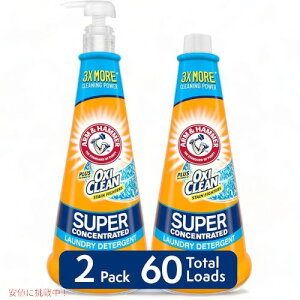 A[n}[ vXILVN[X[p[Zk Arm & Hammer |vt{g2{Zbg AJ[i͂!