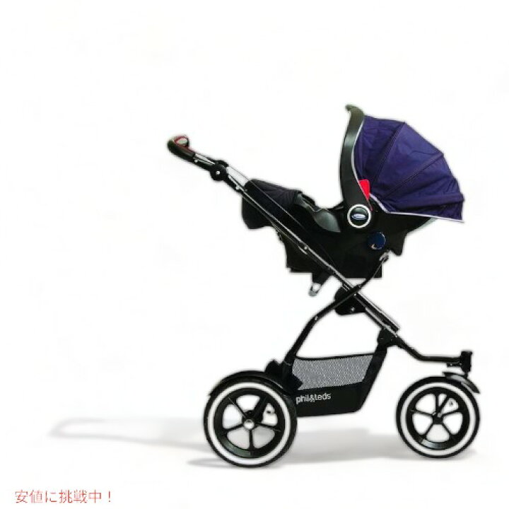 楽天市場】【最大2000円クーポン 4/17金 09:59まで】phil teds 