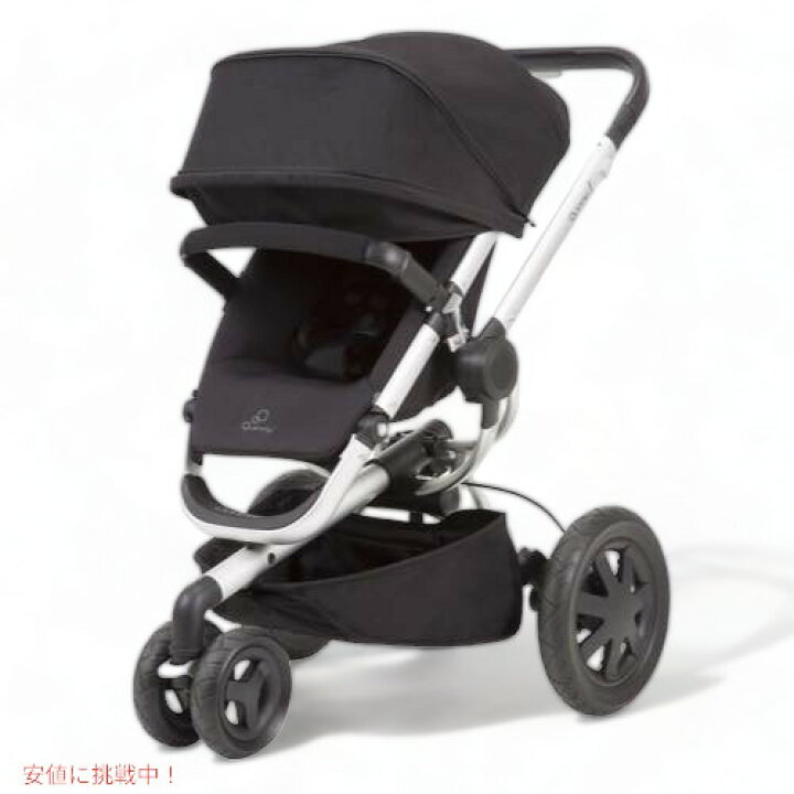 楽天市場】Quinny Buzz Xtra 2.0 Stroller in Rocking クイニー バズ 