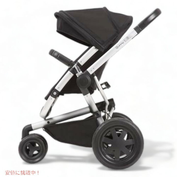楽天市場】Quinny Buzz Xtra 2.0 Stroller in Rocking クイニー バズ 