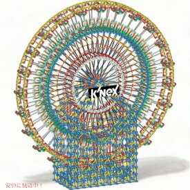 ケネックス スリルライド K'NEX Thrill Rides 高さ2メートル近くの観覧車 89790 教育玩具 アメリカーナがお届け!