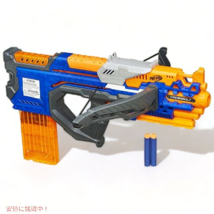 楽天市場】ナーフ おもちゃの鉄砲 NERF A9317 Nストライクメガシリーズ 