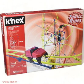 ケネックス スリルライド K'NEX Thrill Rides　クロックワーク ジェットコースター組立セット (305ピース) アメリカーナがお届け!