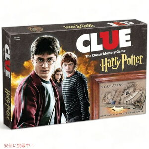 �y�ő�2000�~�N�[�|�� 4/17�� 09:59�܂Łz���[�G�X�G�I�|���[ �{�[�h�Q�[�� Usaopoly CL010-430 �n���[�|�b�^�[ �i �A�����J�[�i�����͂�!