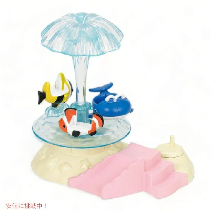 楽天市場】キャリコクリッター 人形用小物 Calico Critters CC1566 