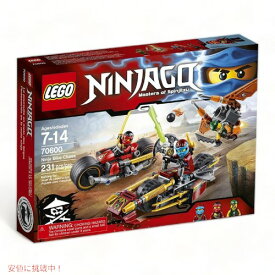 レゴ ブロックのおもちゃ LEGO 70600 Ninjago ニンジャゴ バイクチェイス アメリカーナがお届け!