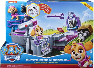 pEEpg[ XJCƃgXtH[wRv^[ Paw Patrol vCZbg AJ[i͂!