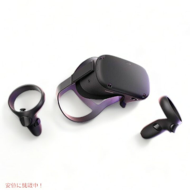 楽天市場】【最大2,000円クーポン8月11日1:59まで】Oculus Quest 