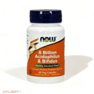 yő1,000~N[|91101:59܂ŁzNOW@8 Billion Acidophilus and Bifidus , 60 Capsules #2930@iE@voCIeBNX80~bNX@60JvZ