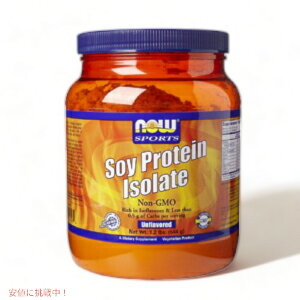 NOW�@SOY PROTEIN NON-GMO�@1.2 LB#2156�@�i�E�@���`�q�g�݊����哤�v���e�C���A�C�\���[�g