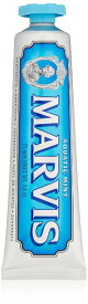 【最大2,000円クーポン5月27日1:59まで】Marvis Aquatic Mint Toothpaste マービスの歯磨き粉 アクアティック ミント 75ml/3.8oz