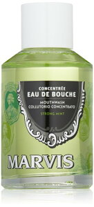 }[rX XgO~g }EXEHbV 120ml Marvis Strong Mint Mouthwash Concentrate, 4.1oz