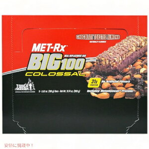 yő1,000~N[|92401:59܂ŁzbgbNX veCo[ `R[gg[XebhA[h 9{Zbg 32gveC MET-Rx, Big 100, Meal Replacement Bar,Chocolate Toasted Almond 9 Bars 3.