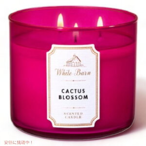 yzoXAh{fB[NX 3cLh JN^XubT 411g Bath and Body Works 3-Wick Candle CACTUS BLOSSOM 411g