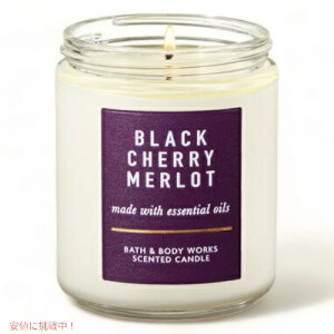 yő2,000~N[|121101:59܂ŁzoX&{fB[NX A}Lh ubN`F[[ 198g Bath&Body Works Candle Black Cherry Merlot 7oz