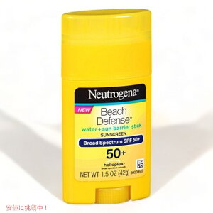 j[gW[iEr[`EfBtFXETXN[EXeBbN 42gir[`pjNeutrogena Beach Defense Sunscreen/Sunblock Stick 1.5 oz