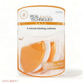 Real Techniques 4 Miracle Blotting Cushions リアルテクニクス ミラクル ブロッティング クッション 4個セット