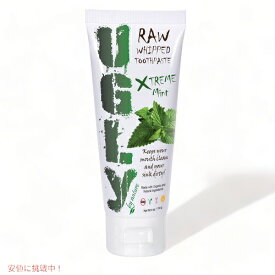 【最大2,000円クーポン5月27日1:59まで】アグリー ホイップ歯磨き粉 エクストリームミント 114g UGLY Whipped Toothpaste Xtreme Mint 4oz