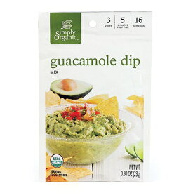 【最大2,000円クーポン5月27日1:59まで】Simply Organic Guacamole Dip Mix Certified Organic シンプリーオーガニック ワカモレミックス 23g