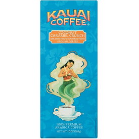 Kauai Coffee Ground coffee Coconut Caramel Crunch カウアイコーヒー ココナッツキャラメルクランチ グラウンドコーヒー 10oz