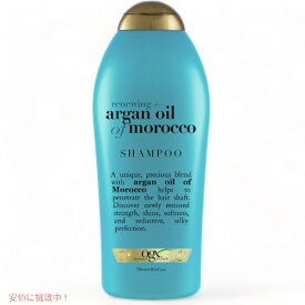 【大容量】OGX ARGAN OIL OF MOROCCO SHAMPOO 750ml オージーエックス アルオイルシャンプー 25.4oz