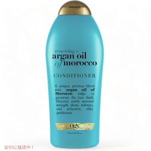yeʁzOGX ARGAN OIL OF MOROCCO Conditioner 750ml I[W[GbNX AICRfBVi[ 25.4oz
