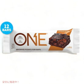 プロテインバー チョコレートブラウニー 12個セット Oh Yeah!ニュートリション OhYeah! Nutrition One Bar Chocolate Brownie, 2.12 oz,12 Count