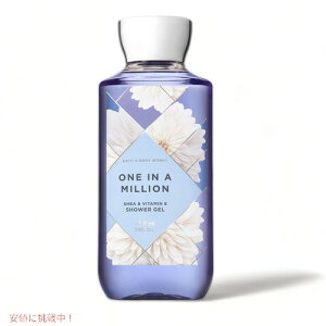 �y Bath & Body Works �z�o�X�A���h�{�f�B���[�N ���� �C�� �A �~���I�� �{�f�B�E�H�b�V�� ONE IN A MILLION Body Wash