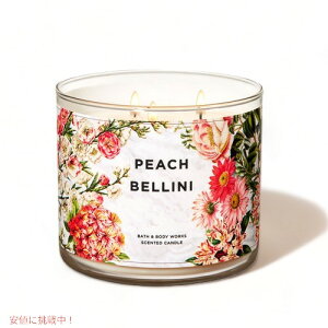 yő2,000~N[|121101:59܂ŁzoX&{fB[NX s[`x[j 3EBbN Lh 411g Bath & Body Works PEACH BELLINI 3-Wick Candle 14.5oz