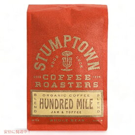 Stumptown スタンプタウン ホールビーン Hundred Mile Espresso Dark Roast ハンドレッドマイル ダークロースト 340g Whole Bean Coffee 12oz