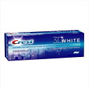 【最強版】クレスト 3Dホワイト ウルトラ ホワイトニング ビビッドミント 歯磨き粉 Crest 3D White ULTRA Whitening Toothp...
