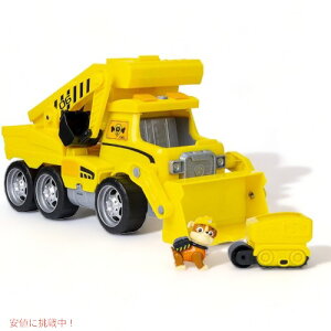 pEpg[ uƌ݃gbN Paw Patrol 蕨ƃtBMA ~jJ[t