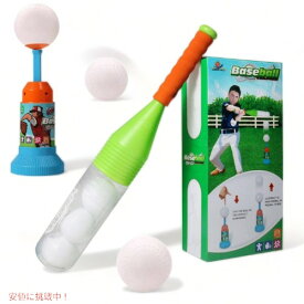 自動ランチャー野球練習セット EXERCISE N PLAY T-ボールセット