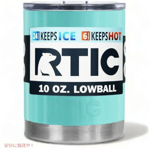 yő2,000~N[|112701:59܂ŁzA[eBbN 295ml ^u[ [{[ eB[u[ RTIC R[q[Jbv @r AJ[i͂!