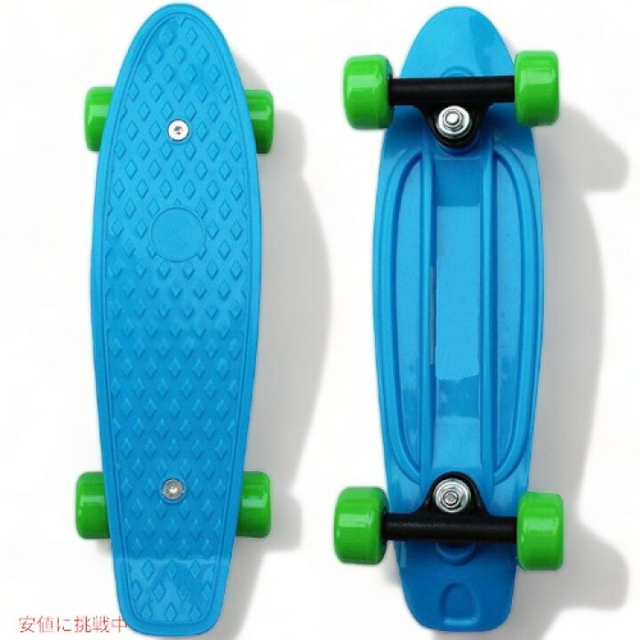 【セール】 ミニスケートボード SK8MEMO ミニクルーザースケートボード アメリカーナがお届け opticadelsinu.com 【セール】 ミニスケートボード SK8MEMO ミニクルーザースケートボード アメリカーナがお届け opticadelsinu.com