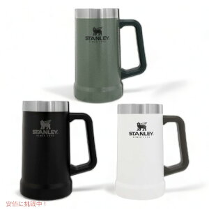 yő2,000~N[|121101:59܂ŁzStanleygx}O ^u[ Obv ۉ ۗ 3F AJ[i͂!