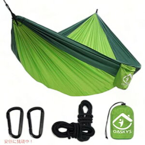 yő1,000~N[|111109:59܂ŁzI[XL[Y LsOnbN oaskys y iC AEghA AJ[i͂!