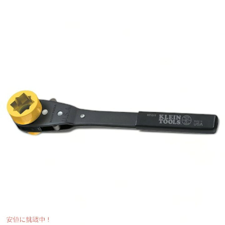 楽天市場】クラインツール Klein Tools KT151T ラインマン ラチェット 