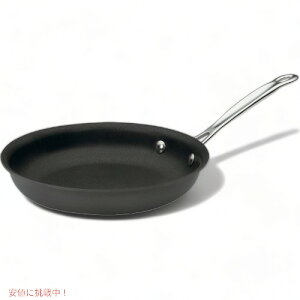 �y�ő�2,000�~�N�[�|��3/26��01:59�܂Łz�N�C�W�i�[�g �t���C�p�� Cuisinart �V�F�t�N���V�b�N �A�����J�[�i�����͂�!