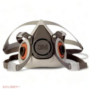 3M X[G n[ttFCXs[X Xs[^[ STCY 3M}XN 6100 ho}XN@Ɨp@zR@_Xg@ AJ[i͂!