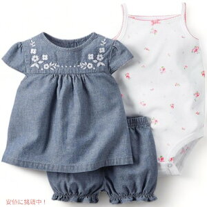 【最大1,000円クーポン10月27日09:59まで】カーターズ ロンパース carter's 2016年春夏新作 女の子用デニムダンガリー花刺繍半袖チュニックお出かけ用豪華上下3点 アメリカーナがお届け!