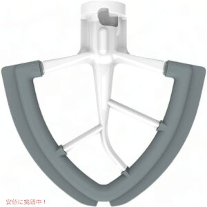 �t���b�N�X�G�b�W�r�[�^�[ KENOME �`���g�w�b�h�~�L�T�[�p KitchenAid �L�b�`���G�C�h�Ή� �A�����J�[�i�����͂�!