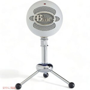 yő1,000~N[|91101:59܂ŁzBlue Micro Snowball USB 2.0}CN zCgN[ 14000 (i) AJ[i͂!